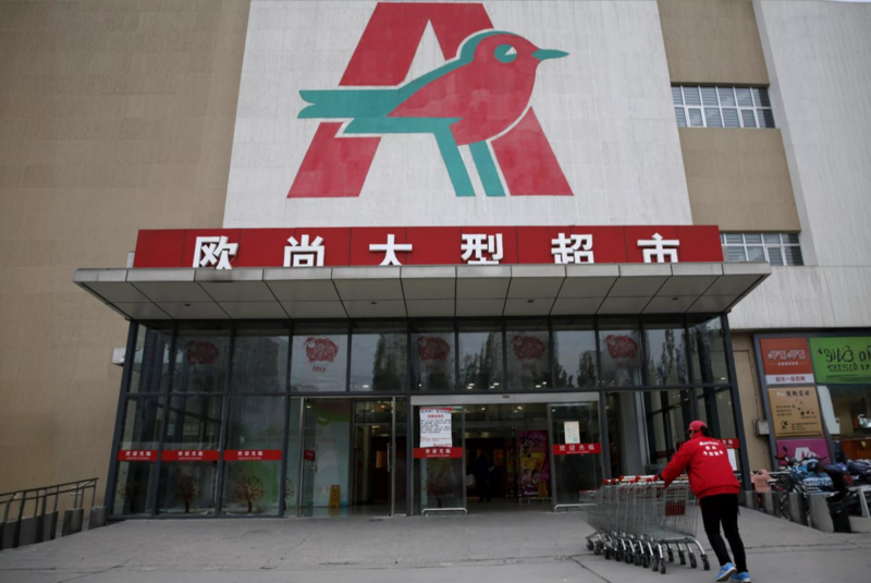 Auchan sort du marché chinois et vend ses parts de SunArt à Alibaba